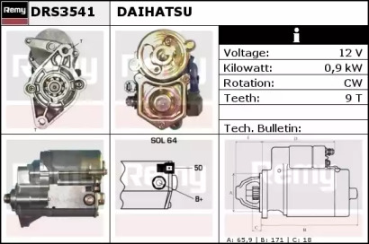 Стартер REMY DRS3541