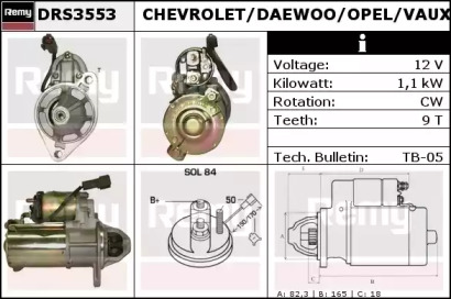 Стартер REMY DRS3553