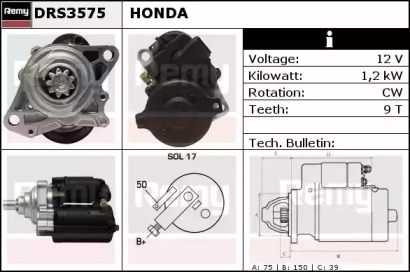 Стартер REMY DRS3575