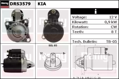 Стартер REMY DRS3579
