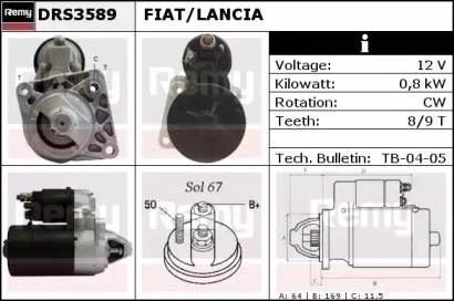 Стартер REMY DRS3589