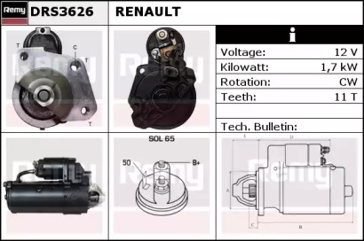 Стартер REMY DRS3626