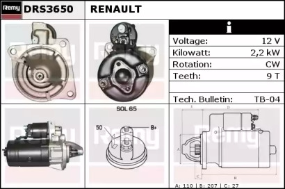 Стартер REMY DRS3650