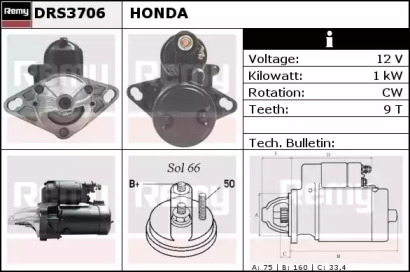 Стартер REMY DRS3706