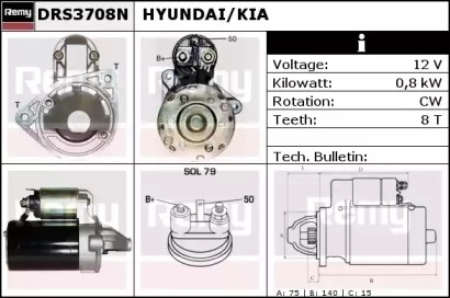 Стартер REMY DRS3708N