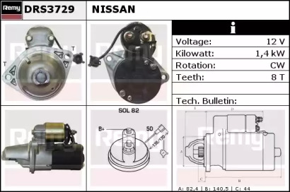 Стартер REMY DRS3729