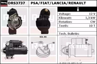 Стартер REMY DRS3737