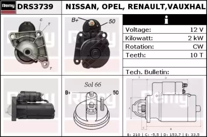 Стартер REMY DRS3739