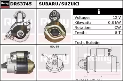 Стартер REMY DRS3745