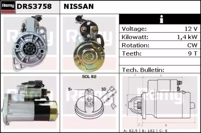 Стартер REMY DRS3758