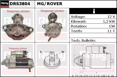 Стартер REMY DRS3804
