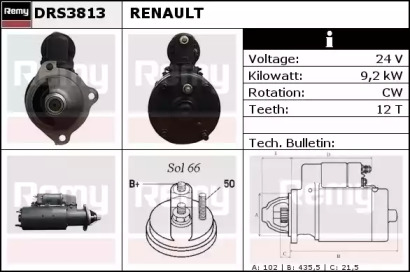 Стартер REMY DRS3813