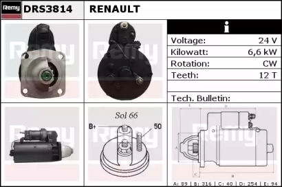 Стартер REMY DRS3814