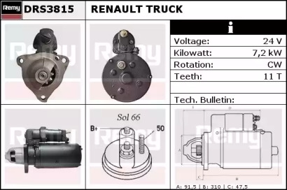 Стартер REMY DRS3815