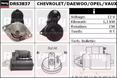 Стартер REMY DRS3837