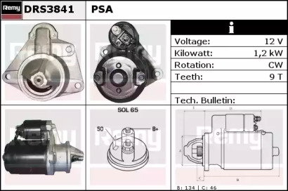 Стартер REMY DRS3841