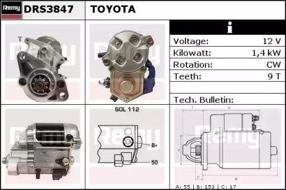 Стартер REMY DRS3847