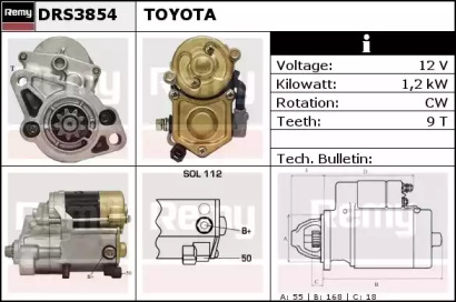 Стартер REMY DRS3854