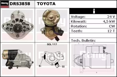 Стартер REMY DRS3858