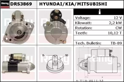 Стартер REMY DRS3869