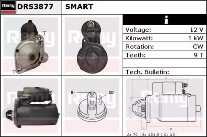 Стартер REMY DRS3877