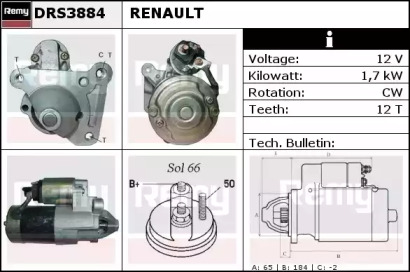 Стартер REMY DRS3884