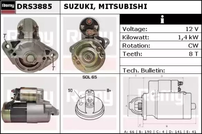 Стартер REMY DRS3885