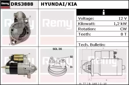 Стартер REMY DRS3888