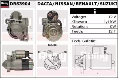 Стартер REMY DRS3904