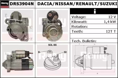 Стартер REMY DRS3904N