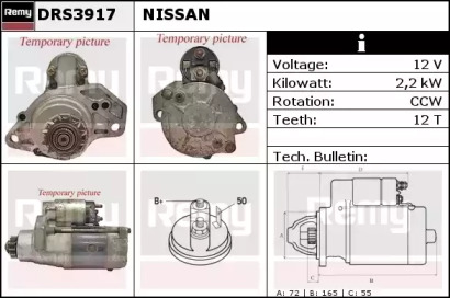 Стартер REMY DRS3917