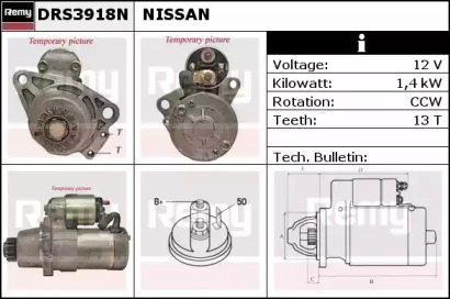 Стартер REMY DRS3918N