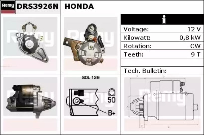 Стартер REMY DRS3926N