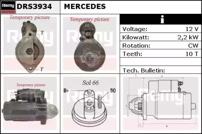 Стартер REMY DRS3934