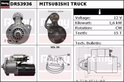 Стартер REMY DRS3936