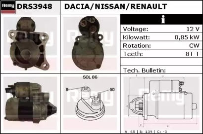 Стартер REMY DRS3948