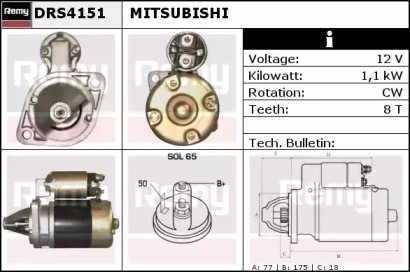 Стартер REMY DRS4151