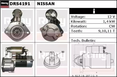 Стартер REMY DRS4191