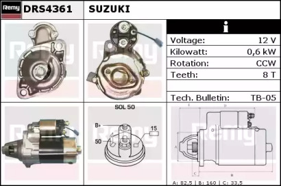 Стартер REMY DRS4361