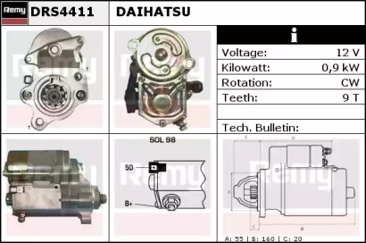 Стартер REMY DRS4411