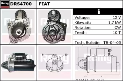 Стартер REMY DRS4700