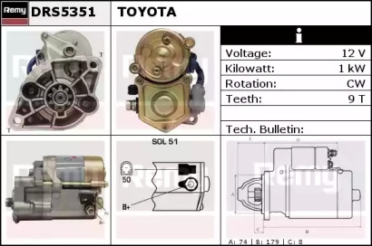 Стартер REMY DRS5351