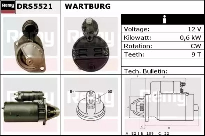 Стартер REMY DRS5521