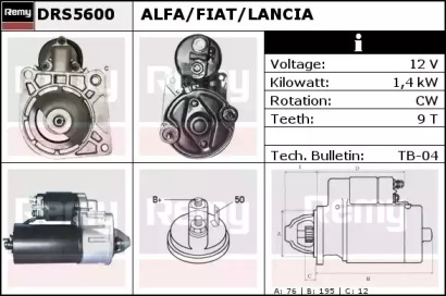 Стартер REMY DRS5600
