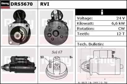 Стартер REMY DRS5670