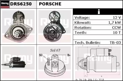 Стартер REMY DRS6250