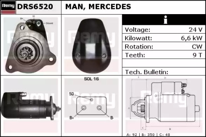 Стартер REMY DRS6520