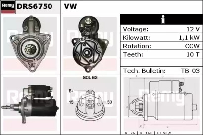 Стартер REMY DRS6750