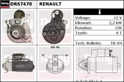 Стартер REMY DRS7470