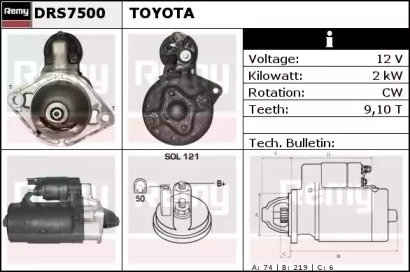 Стартер REMY DRS7500